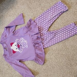 Kitty Cat Set